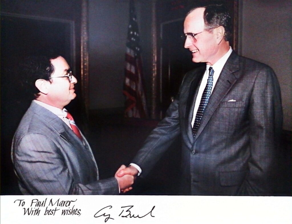 Paul Marer meets Gerge Bush