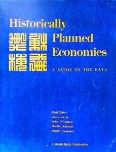 Paul Marer collaboration